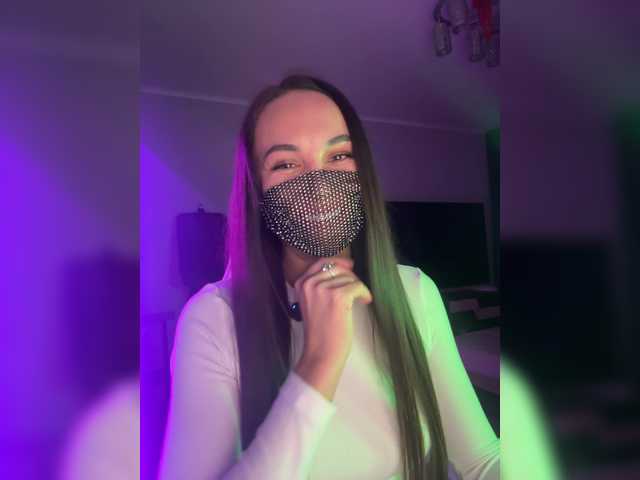QWEENII