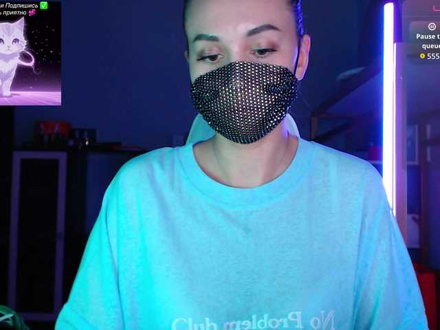 QWEENII
