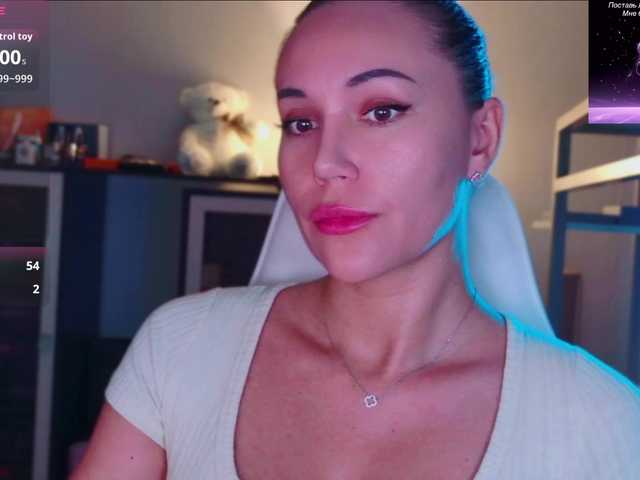 QWEENII
