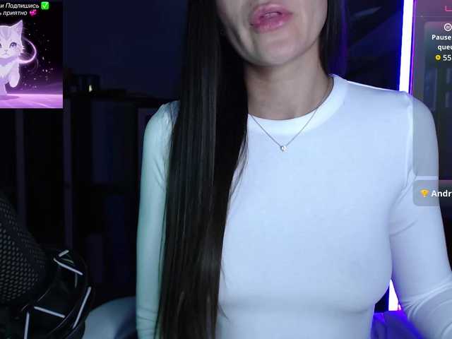 QWEENII