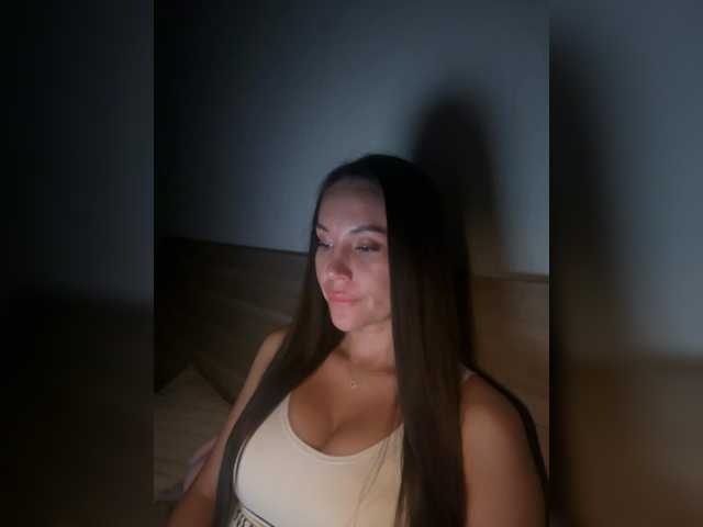 QWEENII live cam preview
