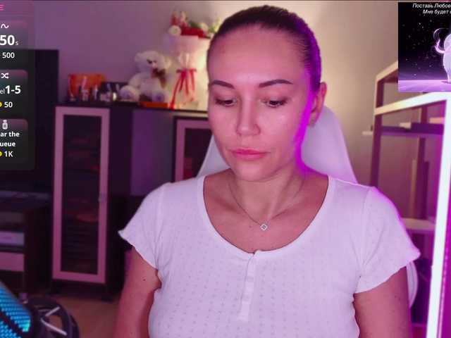 QWEENII live cam on BongaCams