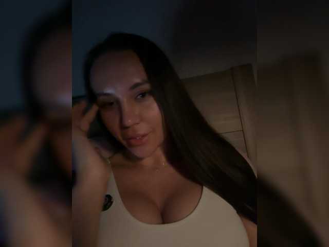 QWEENII