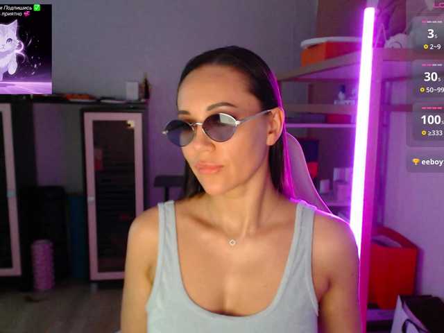 qweenii live sex