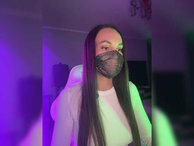 QWEENII