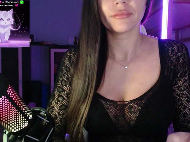 QWEENII's BongaCams show and profile