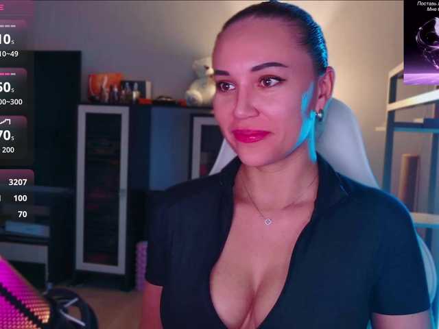 QWEENII