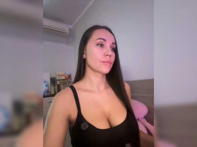 секс QWEENII