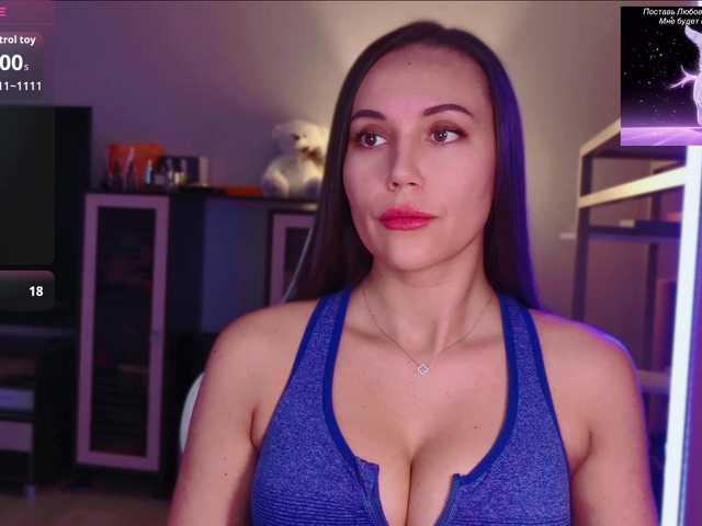 QWEENII