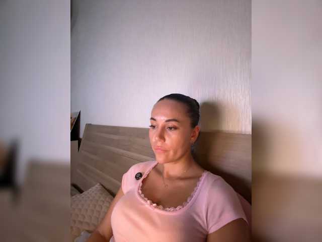QWEENII
