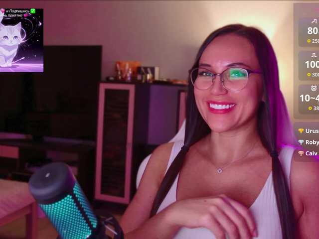 QWEENII Cam en direct sur BongaCams