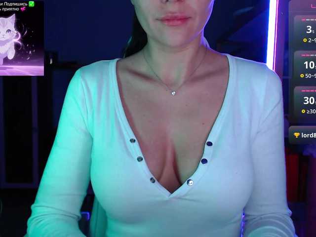QWEENII
