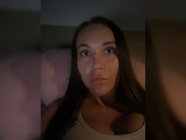 QWEENII live cam preview