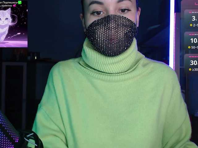QWEENII