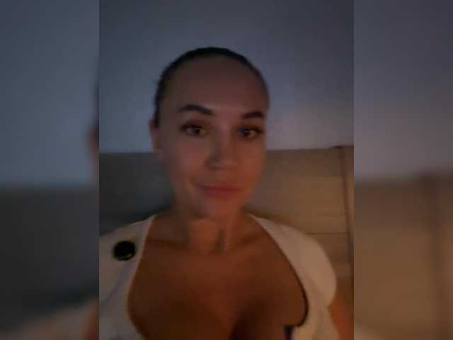 QWEENII
