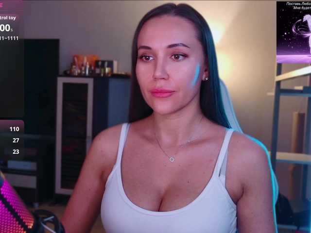 QWEENII