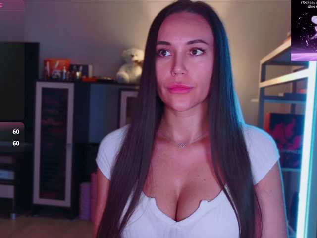 QWEENII
