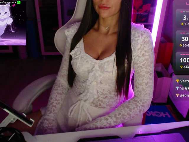 QWEENII