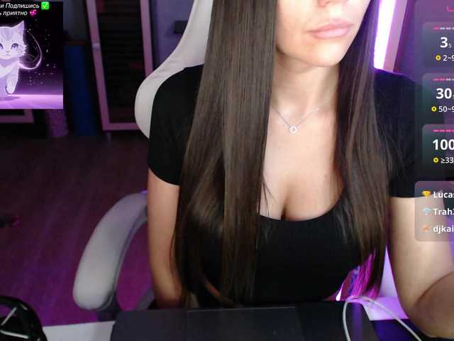 QWEENII