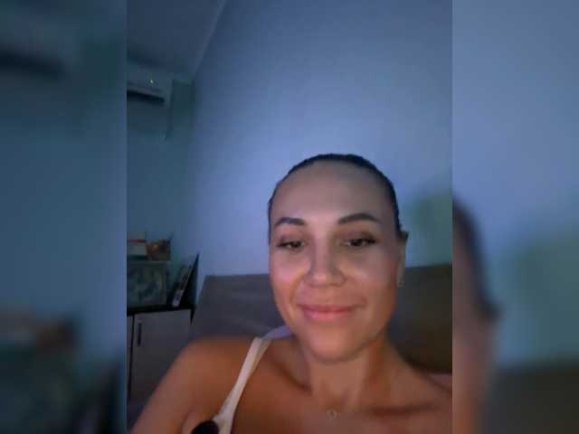 QWEENII live cam