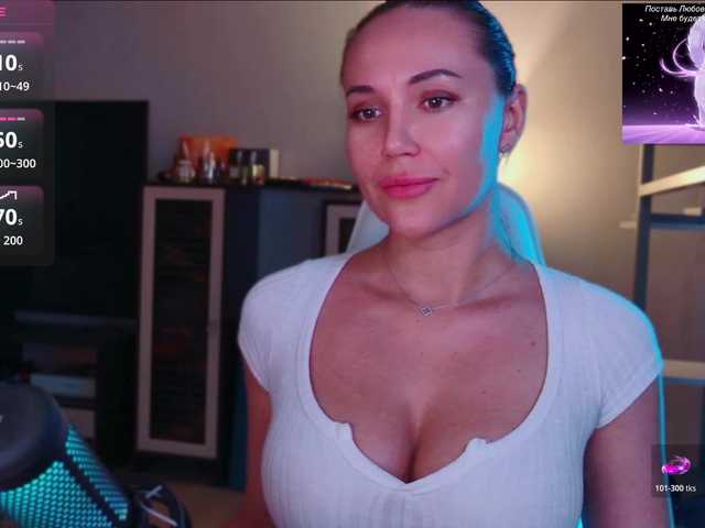 QWEENII
