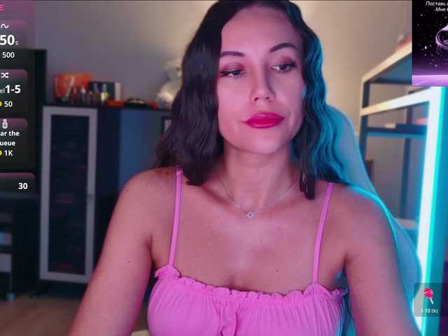 QWEENII