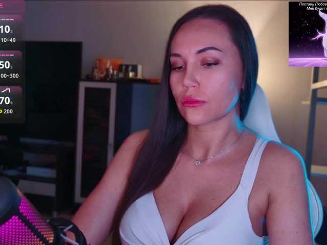 QWEENII