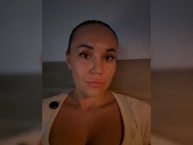 QWEENII