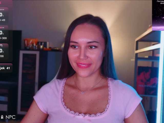 QWEENII live cam preview