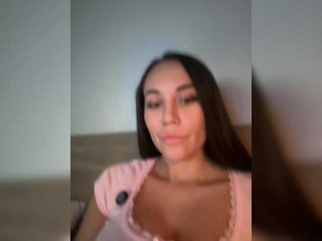 QWEENII