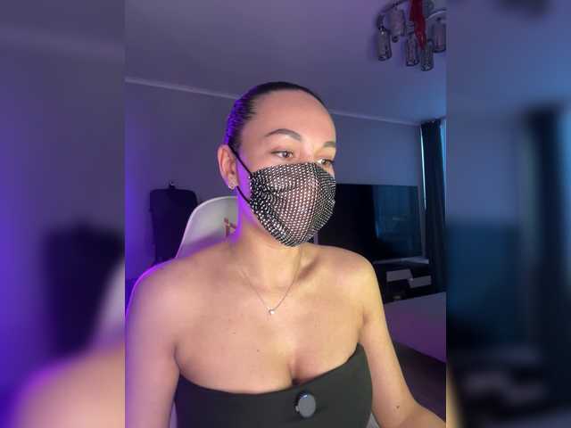 QWEENII's BongaCams show and profile