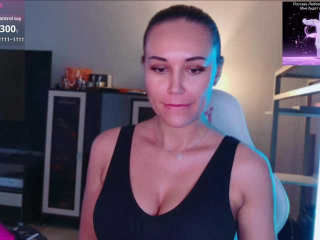 QWEENII