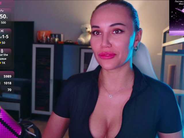 QWEENII