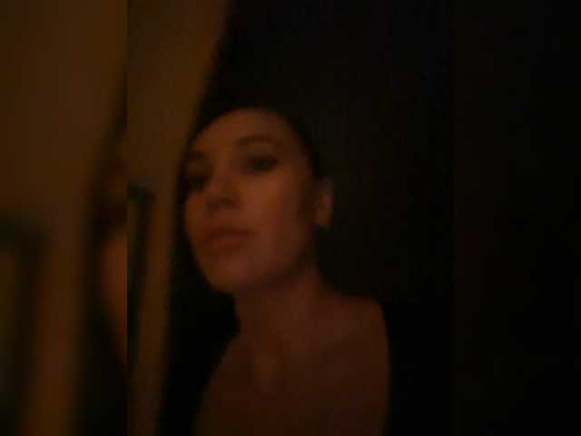 qweenii online
