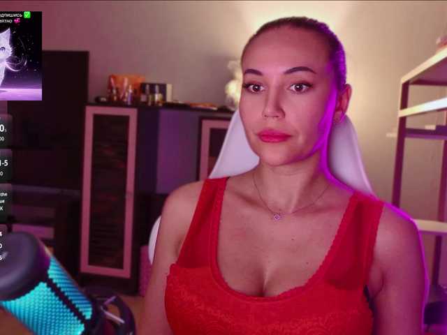 qweenii cam belle