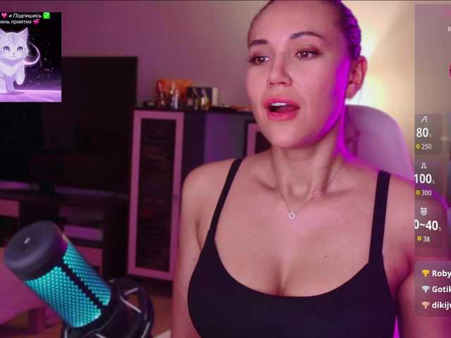 QWEENII