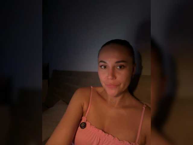 QWEENII live cam on BongaCams