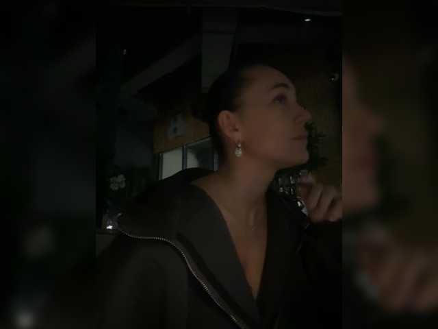 QWEENII