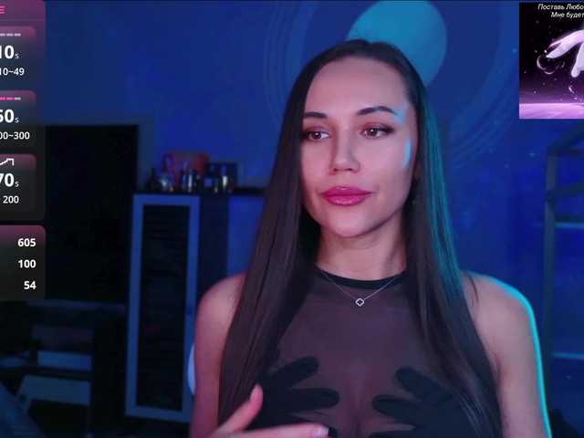 QWEENII live cam on BongaCams
