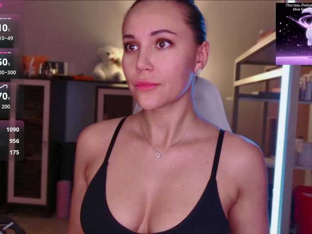 QWEENII