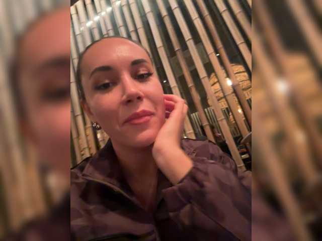 QWEENII