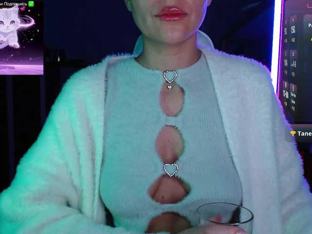 QWEENII
