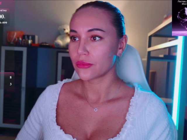 QWEENII