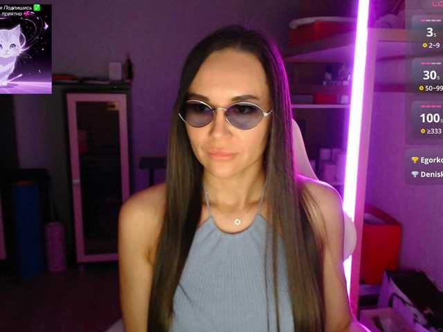 QWEENII live cam on BongaCams