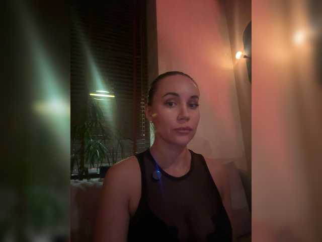 QWEENII