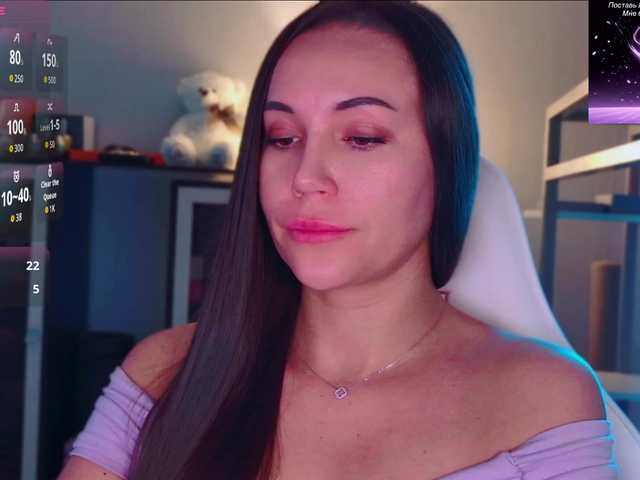 QWEENII