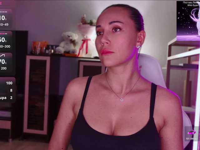 QWEENII live cam on BongaCams