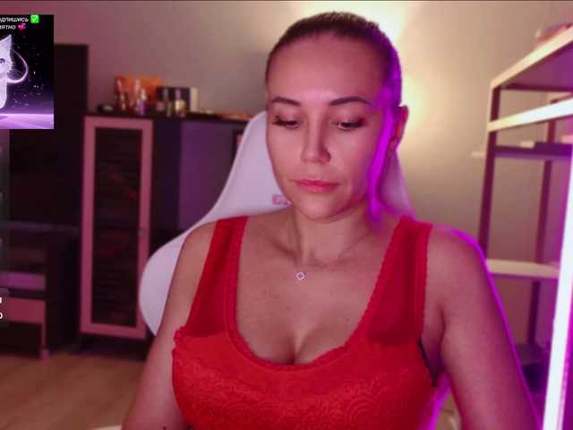 QWEENII live cam on BongaCams