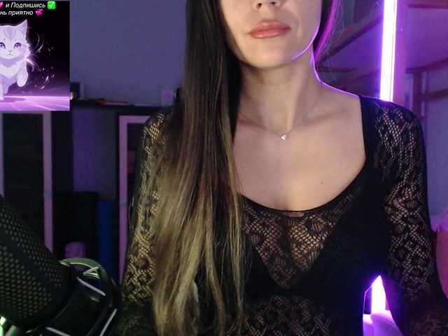 QWEENII's BongaCams show and profile