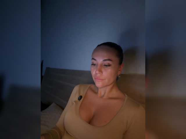 QWEENII